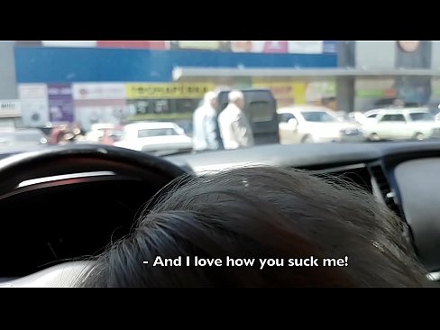 ❤️ Dihisap betul-betul di tempat letak kereta di luar pasar raya Lucah Rusia pada ms.pornmega.ru ❌❤
